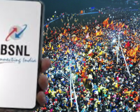 महाकुम्भ में BSNL का बोलबाला, शुरू की बेहतरीन सुविधाएं