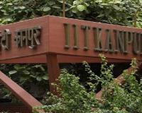 मेथनॉल से अब चार पहिया वाहन चलाने की तैयारी: IIT Kanpur का बाइक पर प्रयोग रहा सफल, अनेकों होंगे फायदे...