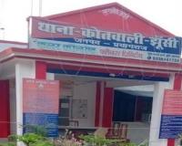 Prayagraj News : भाजपा नेता ने पुलिसकर्मियों पर लगाया पिटाई करने का आरोप 