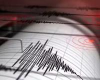 तिब्बत काउंटी में 5.0 तीव्रता का भूकंप आया  