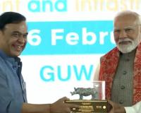 Assam Advantage 2.0: पीएम मोदी ने कहा- असम स्टार्टअप का गंतव्य बन रहा है, जल्द ही पूर्वोत्तर के लिए विनिर्माण केंद्र बन जाएगा