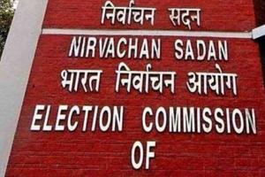 EC ने बदली हरियाणा विस चुनाव की तारीख, जानिए अब किस दिन डाले जाएंगे वोट और कब होगी मतगणना