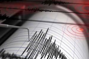 कांप उठी धरती, 4.3 की तीव्रता का भूकम्प आया