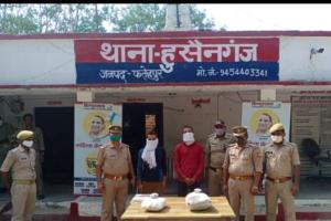 फतेहपुर: पुलिस ने अवैध मादक पदार्थ के साथ दो अभियुक्तों को किया गिरफ्तार