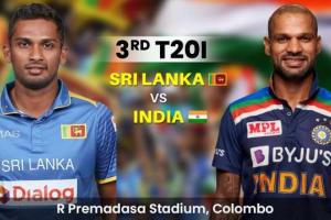 IND vs SL 3rd T20: एकतरफा मैच में हारा भारत, 2-1 से सीरीज जीता श्रीलंका