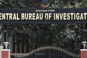 शस्त्र लाइसेंस मामला: CBI ने जम्मू कश्मीर, दिल्ली में मारे कई जगह छापे