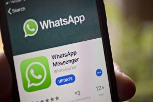 WhatsApp ने HC से कहा- उपयोगकर्ताओं को नई निजता नीति अपनाने के लिए नहीं करेंगे बाध्य