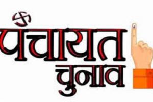 मुरादाबाद: चुनाव निरस्त कराने को एसडीएम कोर्ट पहुंची ग्राम ठिरियादान की पूर्व प्रधान