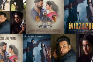 IFFM 2021: ‘द फैमिली मैन 2’ के लिए मनोज बाजपेयी को मिला सर्वश्रेष्ठ अभिनेता का पुरस्कार, ‘शेरनी’ के लिए विद्या बालन को भी मिला सम्मान