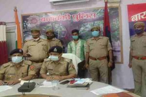 बाराबंकी: चिनहट पुलिस को चकमा देकर फरार आरोपी मारफीन के साथ गिरफ्तार