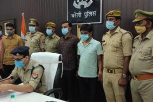 बरेली: जमीन हड़पने के लिए भाई ने रखे थे गाड़ी में तमंचे, पुलिस को भी किया फोन, फंसाने की थी प्लानिंग