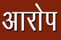 सितारगंज: चीनी मिल को पीपीपी मोड पर देने में सरकार पर तथ्य छुपाने का आरोप