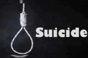 कन्नौज: प्रताड़ना से तंग आकर ब्लॉक कर्मी ने फांसी लगाकर की आत्महत्या