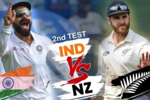 IND vs NZ 2nd Test: मुंबई टेस्ट में टीम इंडिया ने न्यूजीलैंड को हराया, बनाया शानदार रिकॉर्ड