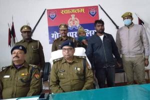 गोरखपुर: हवाई फायरिंग कर दहशत फैलाने वाले शातिर को पुलिस ने दबोचा