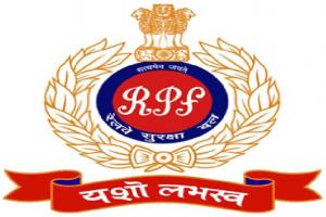 बरेली: आरपीएफ ने टिकटों दलाली करने वालों को किया गिरफ्तार