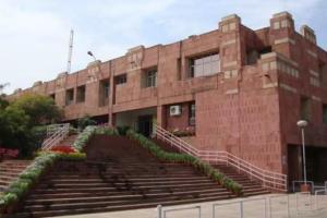 JNU Controversy: यौन उत्पीड़न पर परामर्श सत्र के लिए जेएनयू ने बदली अपने आमंत्रण की भाषा