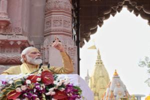 पीएम मोदी ने बनारसी भोजपुरी और ‘हर हर महादेव’ के साथ किया उद्बोधन