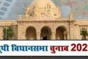 अयोध्या: नेताजी गम में दे रहे साथ, खुशियों में भी पहुंचकर बिछा रहे चुनावी बिसात