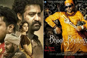 Box Office Clash:  25 मार्च को बड़े पर्दे पर RRR और Bhool Bhulaiyaa 2 के बीच होगा मेगा क्लैश