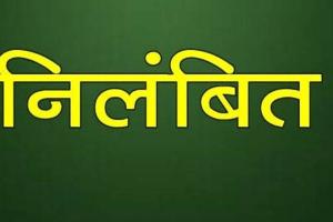 प्रयागराज: इलाहाबाद यूनिवर्सिटी की छात्रा से बदसलूकी करने वाला छात्र निलंबित