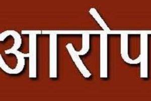 बरेली: मुझे प्रताड़ित मत करो, मैं आत्महत्या कर लूंगी