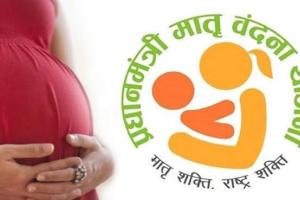 बरेली: मातृत्व-वंदना योजना में घपला, प्रभारी के वित्तीय प्रभार सीज