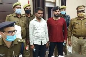 बरेली संजीव गर्ग हत्याकांड: पुलिस ने दो और आरापियों को किया गिरफ्तार, दो किलो सोने की ईंटों के साथ 95 हजार रुपए कैश भी बरामद