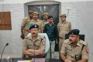 हरदोई: हिरासत से फरार शातिर हुआ गिरफ्तार, पुलिस ने रखा था 10 हजार रुपए का ईनाम