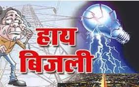 हल्द्वानी: बिजली आपूर्ति में राज्य सरकार का प्रबंधन फेल- सुमित हृदयेश