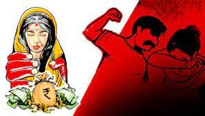 मध्यप्रदेश: आईएएस अधिकारी के खिलाफ दहेज प्रताड़ना का मामला दर्ज