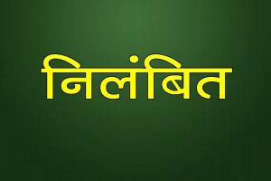 बरेली: शिक्षक के विरुद्ध होगी अनुशासनात्मक कार्रवाई, निलंबन भी तय