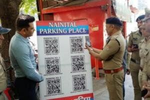 नैनीताल आने वाले पर्यटकों में मिलेगी राहत, क्यूआर कोड से मिलेगी पार्किंग की सुविधा