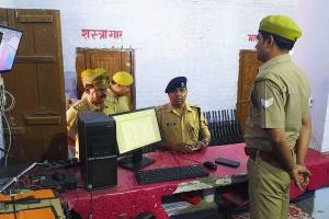 बहराइच : एएसपी ग्रामीण का पुलिसकर्मियों को निर्देश,कहा थाना परिसर में गंदगी मिली तो होगी कार्रवाई