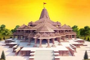 अयोध्या : राममंदिर निर्माण समिति की हुई बैठक, बारिश से पहले रिटेंनिंग वॉल का निर्माण पूरा कराने के निर्देश जारी