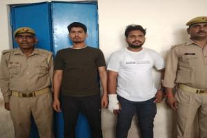 रामपुर : क्रेशर गार्ड से मारपीट करने वाले दो आरोपियों को पुलिस ने भेजा जेल