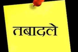 यूपी में प्रशासनिक फेरबदल, पांच आईएएस व सात पीसीएस अधिकारियों के हुये तबादले, देखें लिस्ट