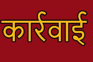 अयोध्या: दंगा भड़काने की साजिश रचने वाले आरोपी गिरफ्तार, गैंगस्टर एक्ट के तहत हुई कार्रवाई