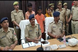 फतेहपुर: निधि हत्याकांड का जहानाबाद पुलिस व सर्विलांस टीम ने किया खुलासा, महिला समेत तीन गिरफ्तार