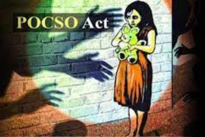 इटावा: खेल अधिकारी पर नाबालिग बालिकाओं के साथ शारीरिक शोषण का लगा आरोप, POCSO ACT के तहत मुकदमा दर्ज