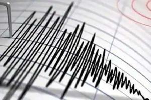 Earthquake in Afghanistan : अफगानिस्तान में महसूस किए गए भूकंप के झटके, 4.1 रही तीव्रता