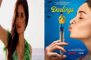 Katrina Kaif ने शेयर किया ‘Darlings’ का टीजर, Alia Bhatt की तारीफ में कही यह बात