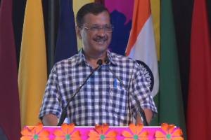 अरविंद केजरीवाल ने आर्म्ड फोर्सेज स्कूल का किया उद्घाटन, कहा- छात्रों को अत्याधुनिक सुविधाएं मिलेंगी