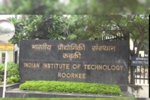 रुड़की:  IIT MESS में नॉनवेज खाना बनाने को लेकर हुआ बवाल