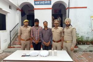 बरेली: पुलिस और एसटीएफ की टीम ने दो अंतरराष्ट्रीय अफीम तस्कर को किया गिरफ्तार, आठ किलो अफीम बरामद