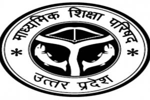 मेरठ: यूपी बोर्ड में आवेदन की तिथि बढ़ी, डीआईओएस कार्यालय में 10 अक्तूबर तक भेजें प्रपत्र