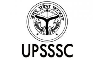 लखनऊ:  UPSSSC ने जारी किया PET 2022 का प्रवेश पत्र