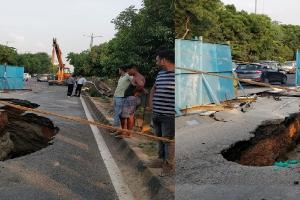 गौतमबुद्ध नगर : ग्रेटर नोएडा में एक्सप्रेस एस्ट्रा की सड़क धंसी