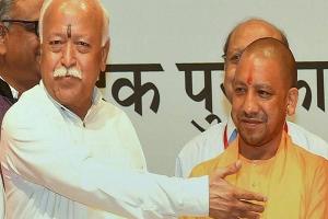 संघ प्रमुख भागवत से मिले CM योगी आदित्यनाथ, जनसंख्या असंतुलन पर की चर्चा!