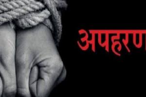 बरेली: रुपये वापस न करने पर दबंग ने कर लिया युवक का अपहरण, महिला ने लगाए गंभीर आरोप